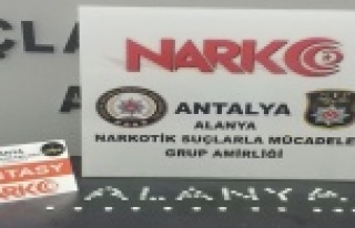 Şüpheli araçta uyuşturucu hap ele geçirildi:...