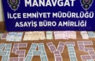 Kumar baskınında kazanan devlet oldu