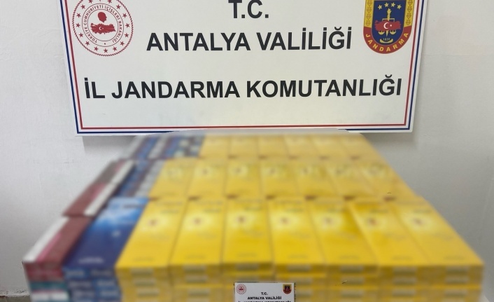 Gazipaşa’da kaçakçılık operasyonu!